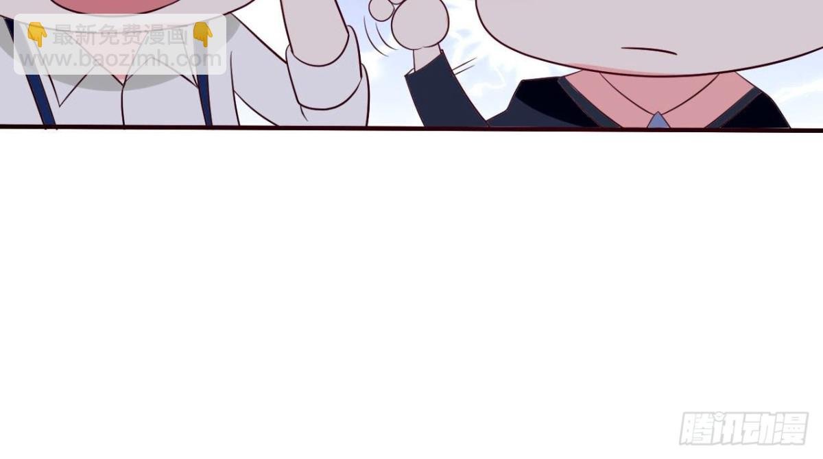 第243话 嗨起来！