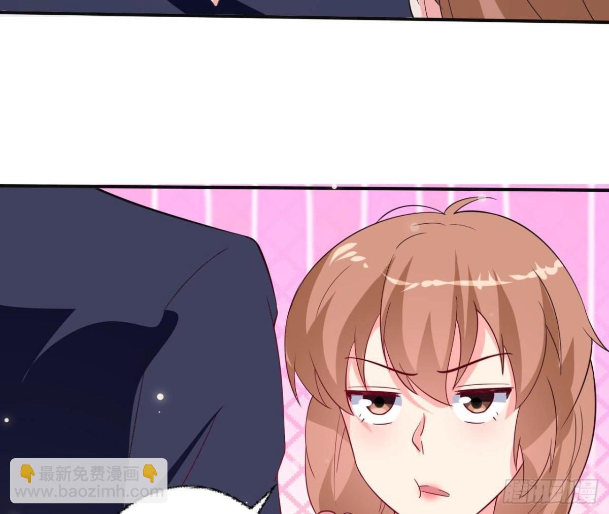 第243话 嗨起来！