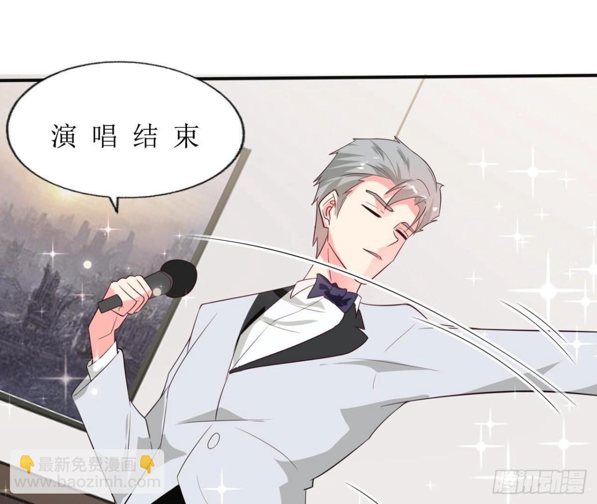 第243话 嗨起来！