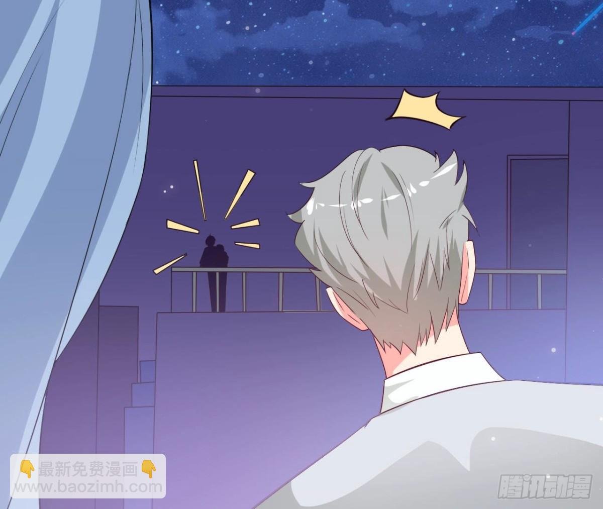 第243话 嗨起来！
