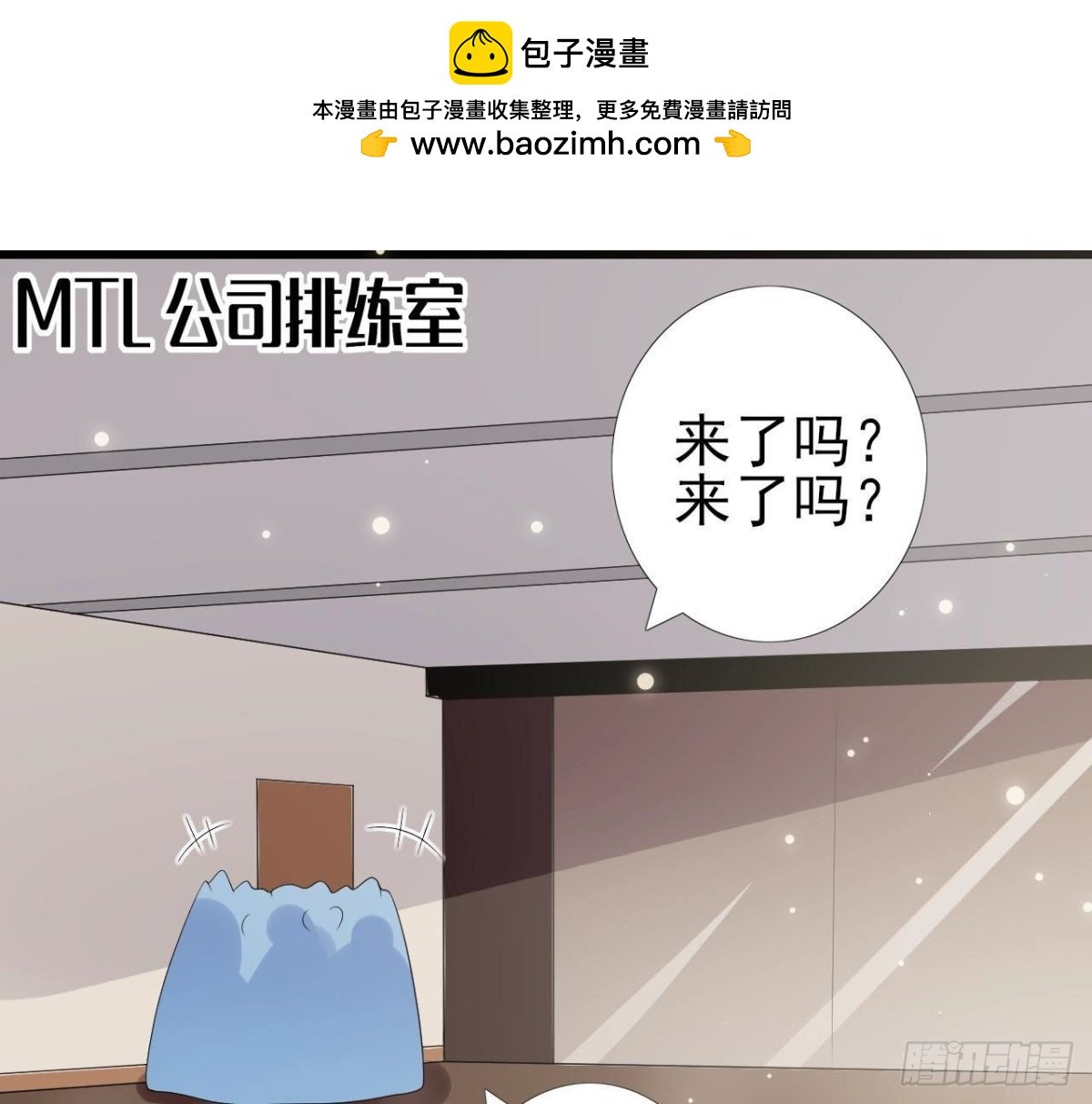 第244话 新的选择