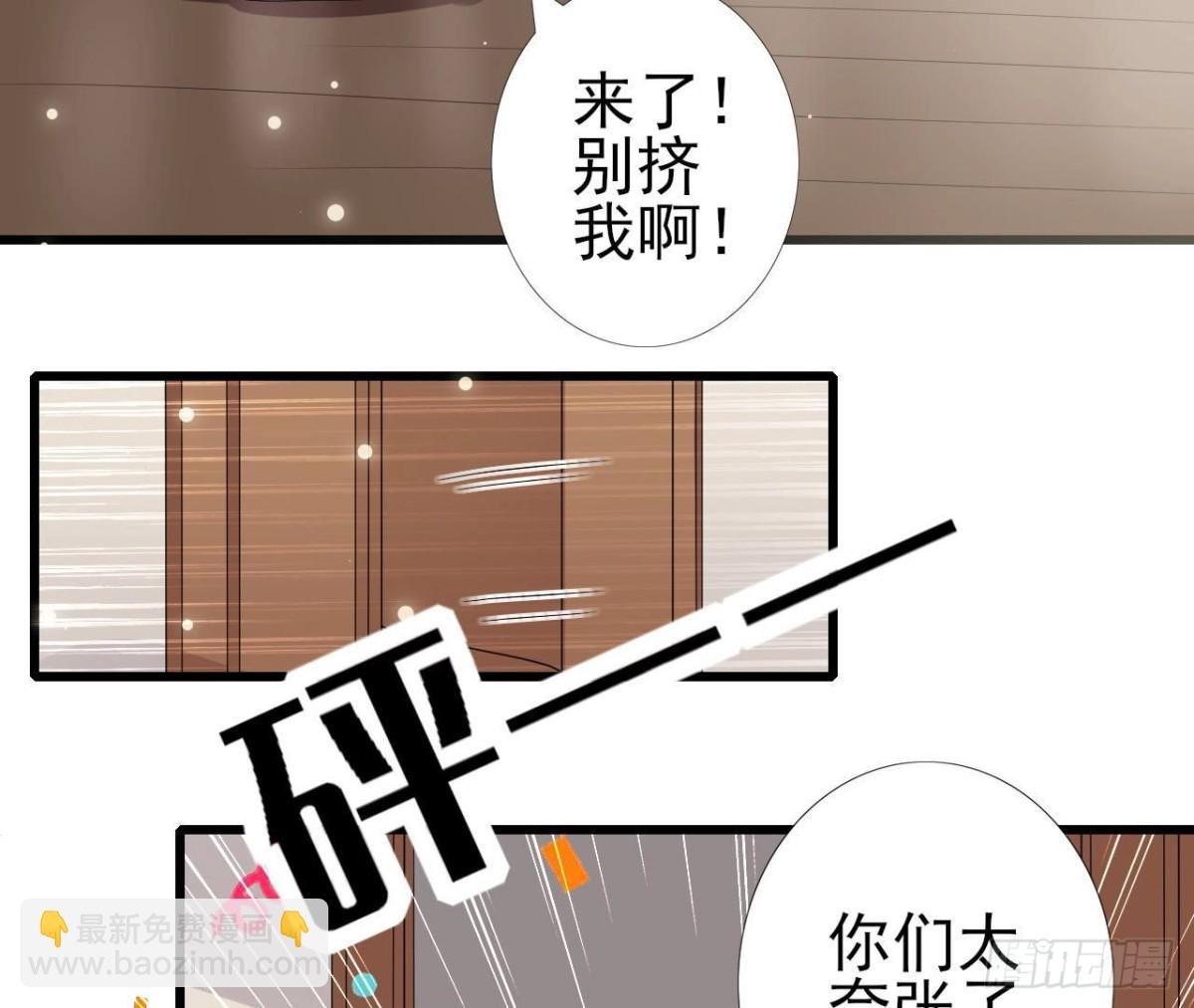 第244话 新的选择