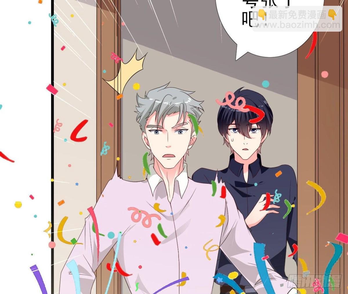 第244话 新的选择