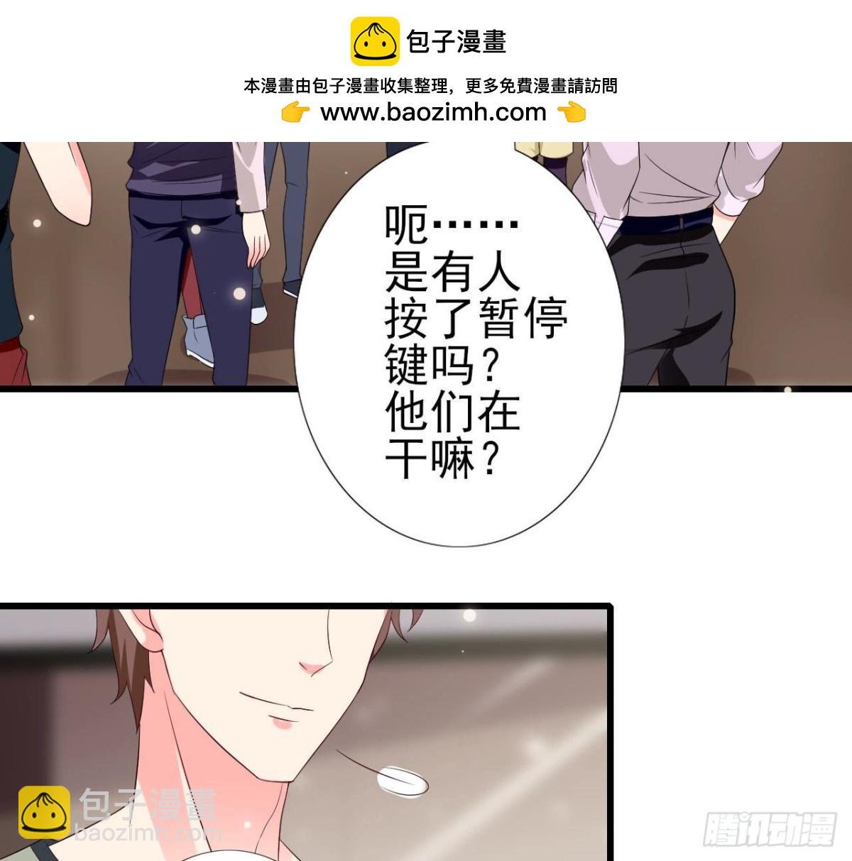 第244话 新的选择