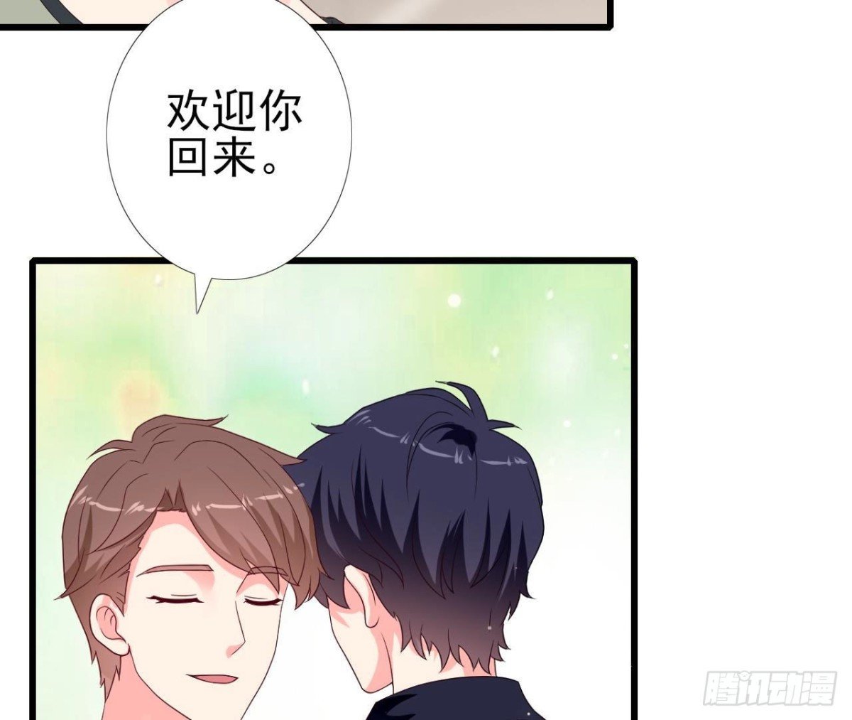 第244话 新的选择