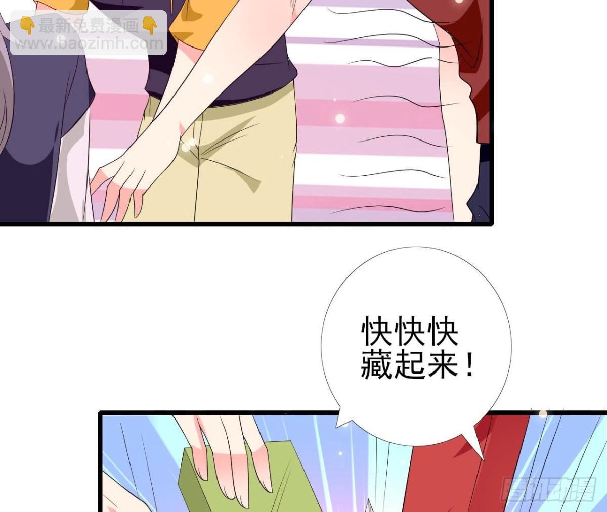 第244话 新的选择