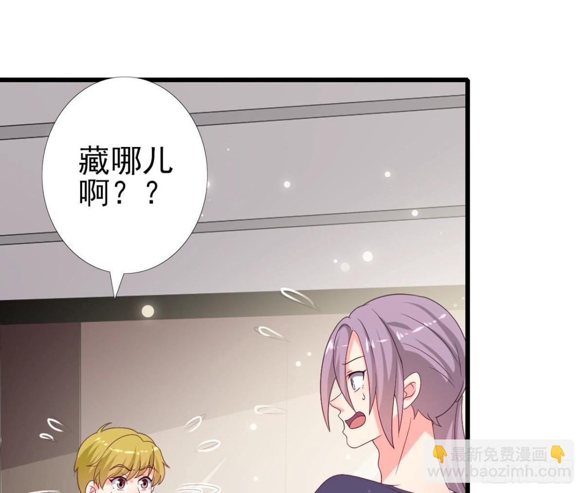 第244话 新的选择