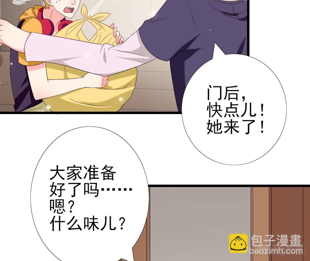 第244话 新的选择