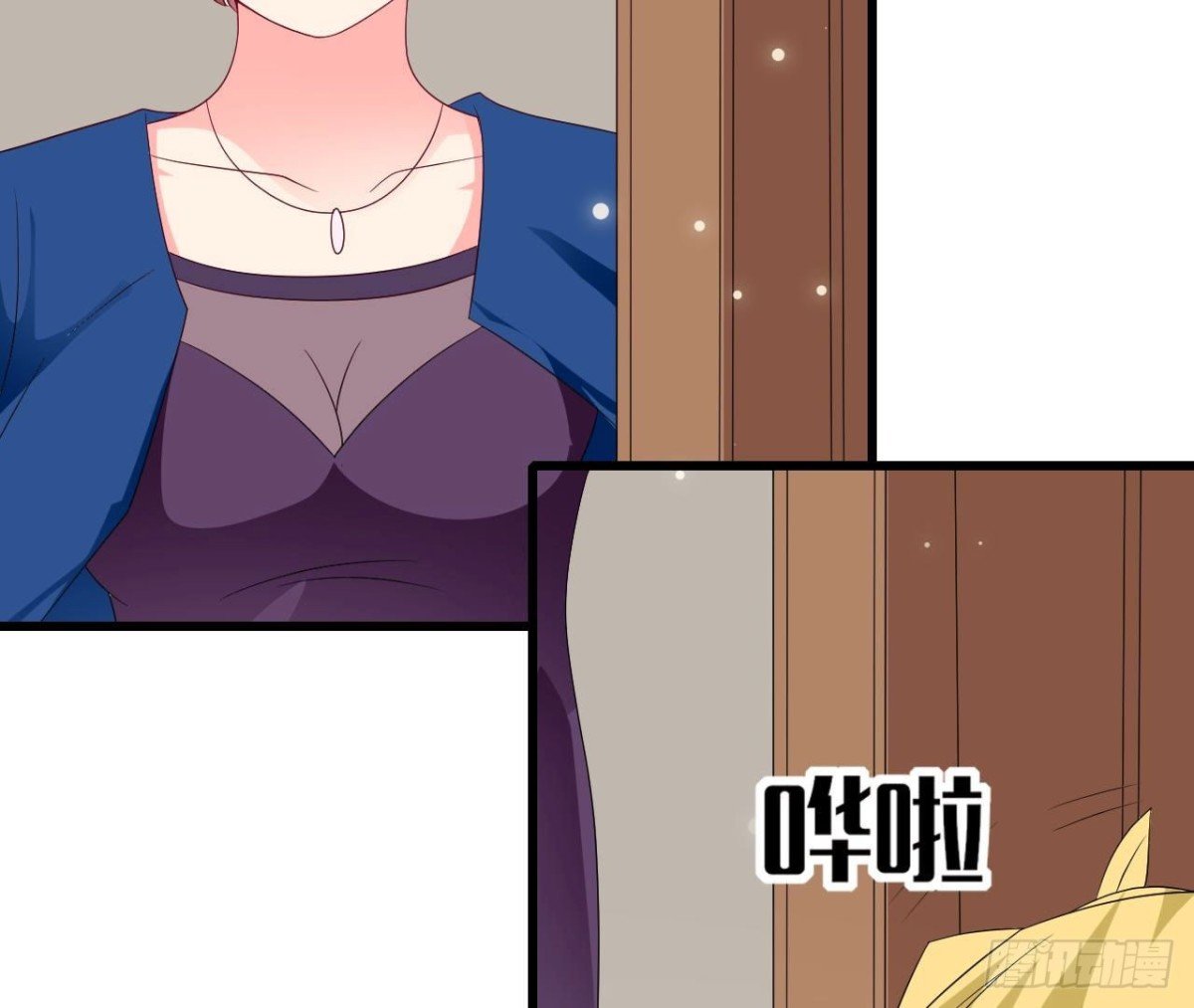 第244话 新的选择