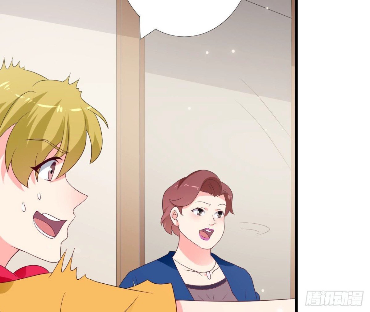 第244话 新的选择