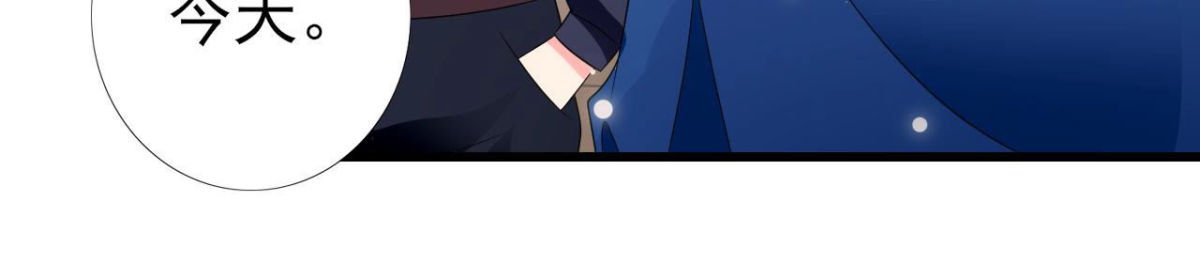 第244话 新的选择
