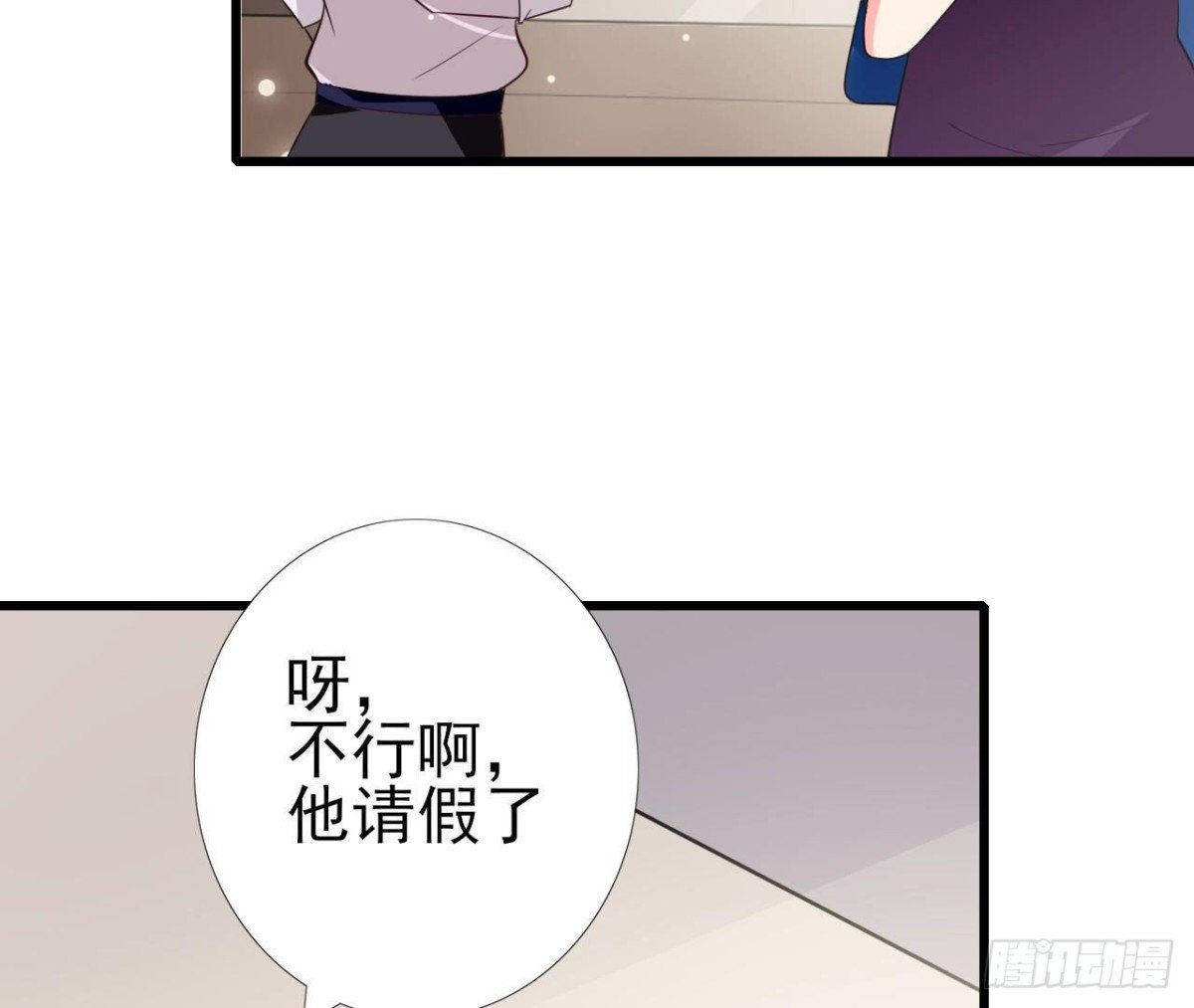 第244话 新的选择