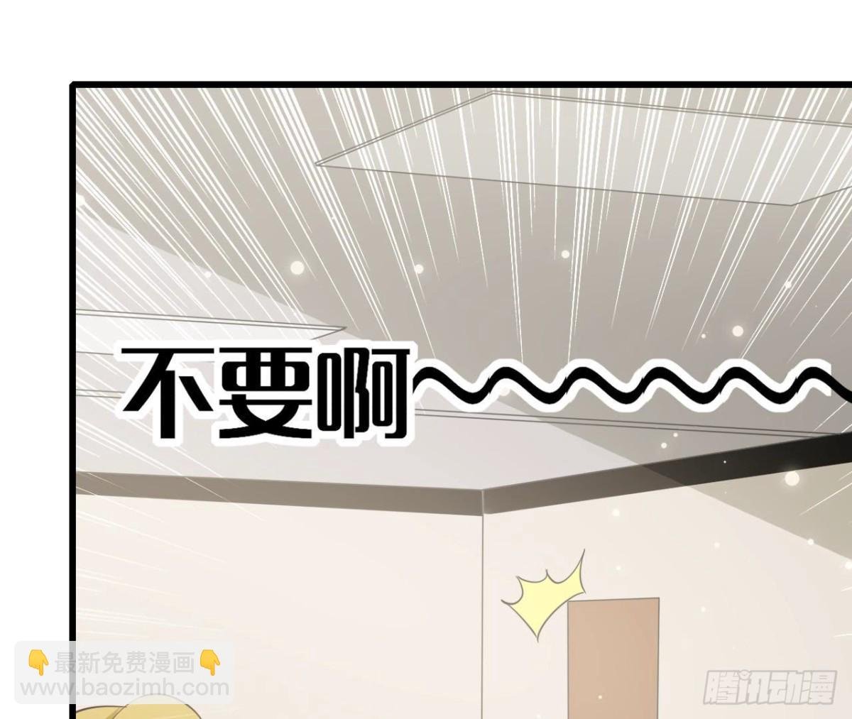 第244话 新的选择