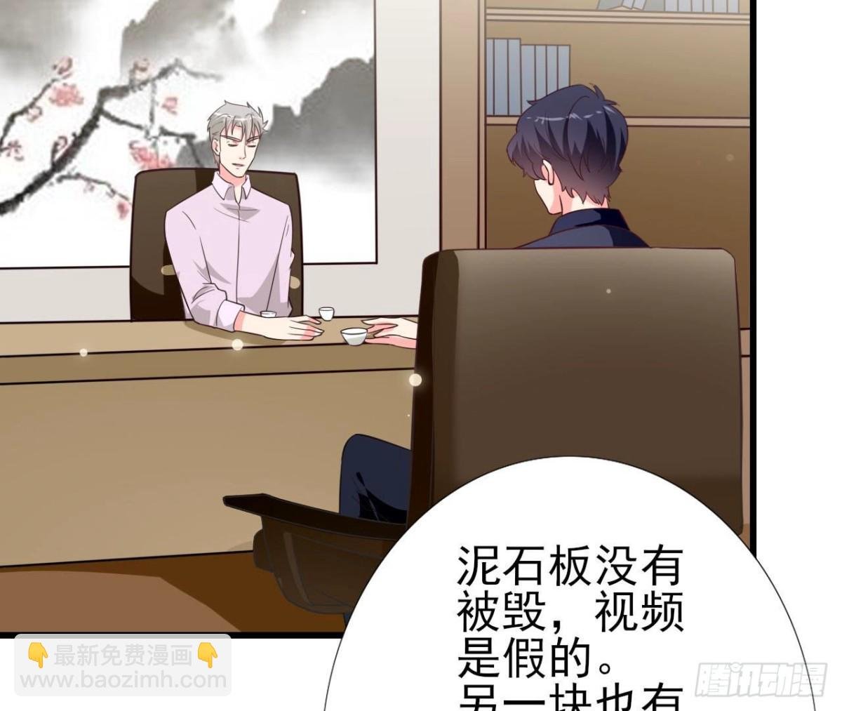 第244话 新的选择