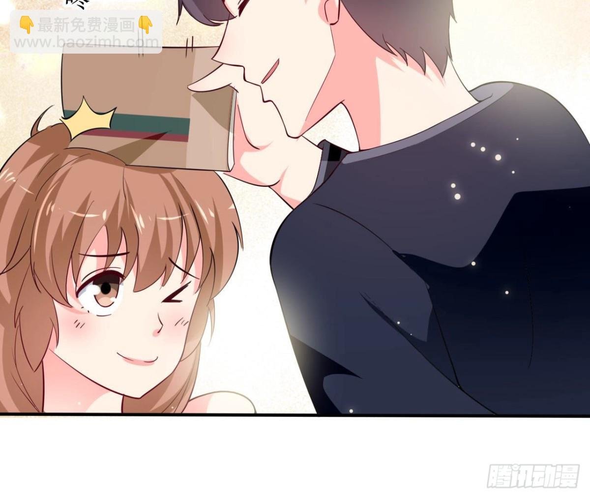 第245话 渣男的十大特征