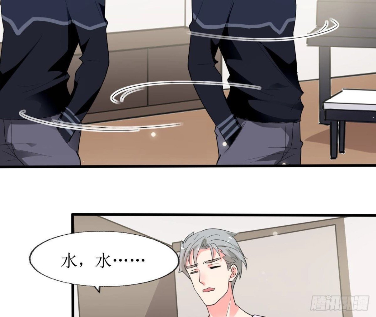 第245话 渣男的十大特征
