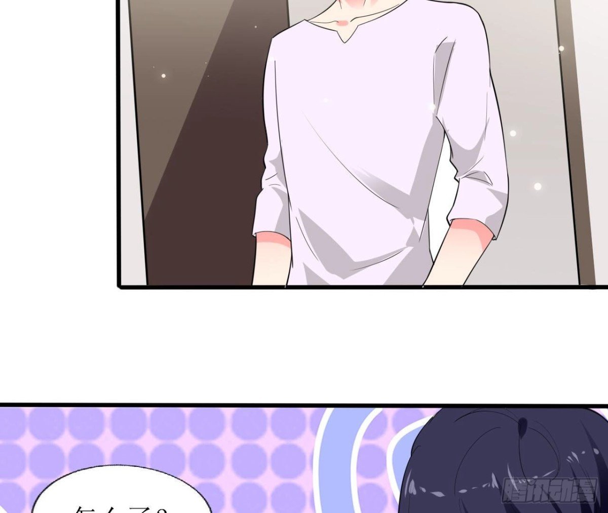第245话 渣男的十大特征