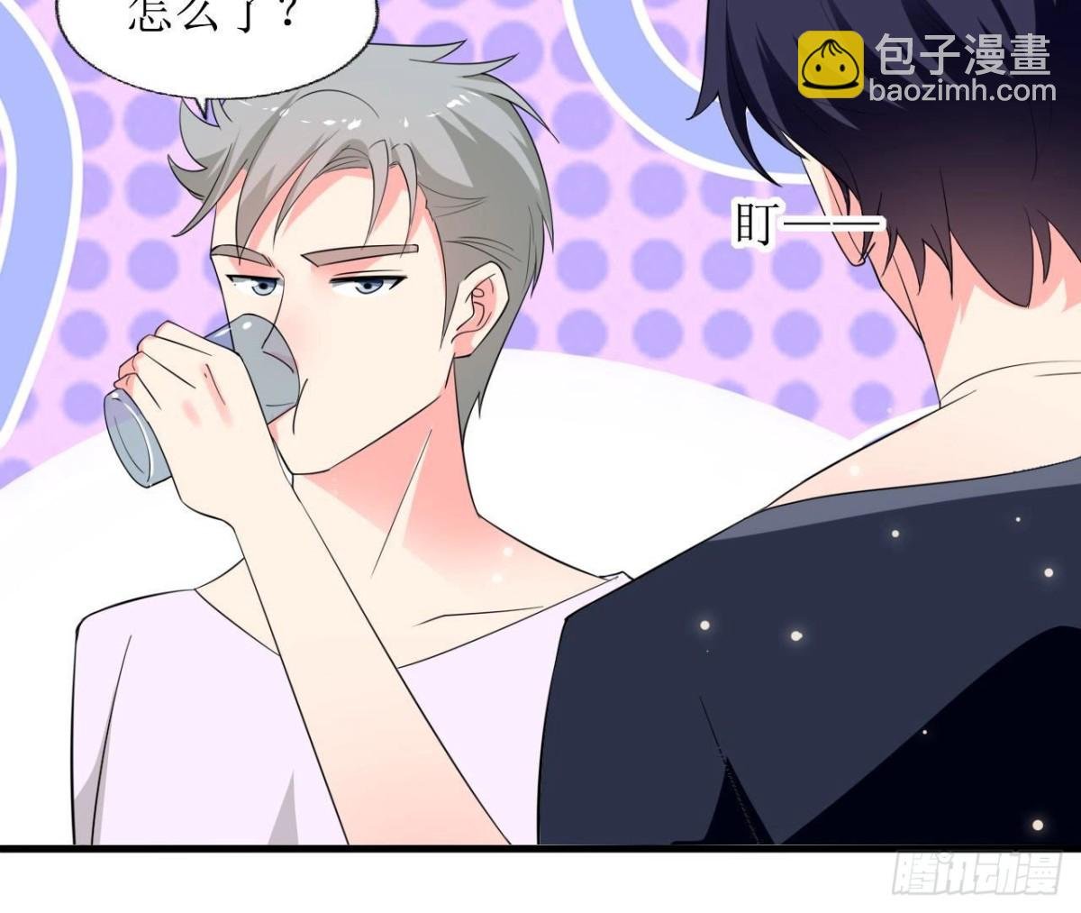 第245话 渣男的十大特征