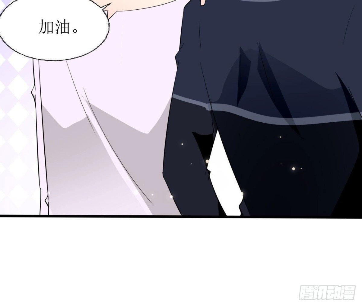 第245话 渣男的十大特征