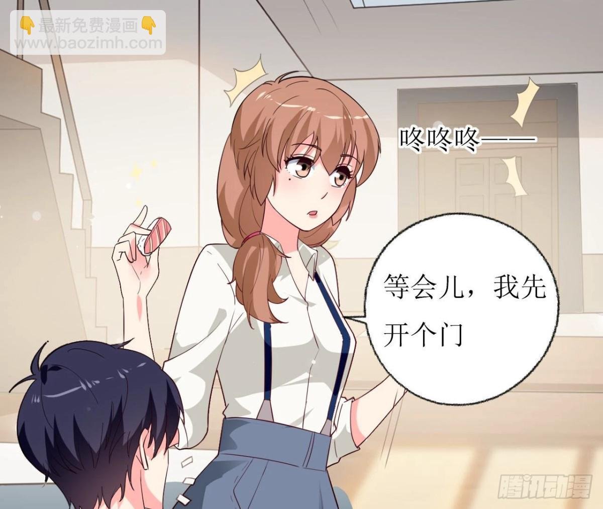 第245话 渣男的十大特征