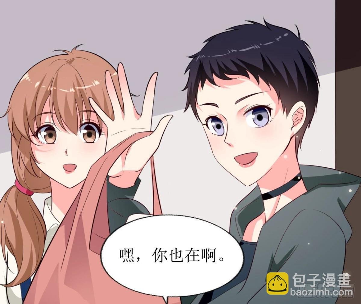 第245话 渣男的十大特征
