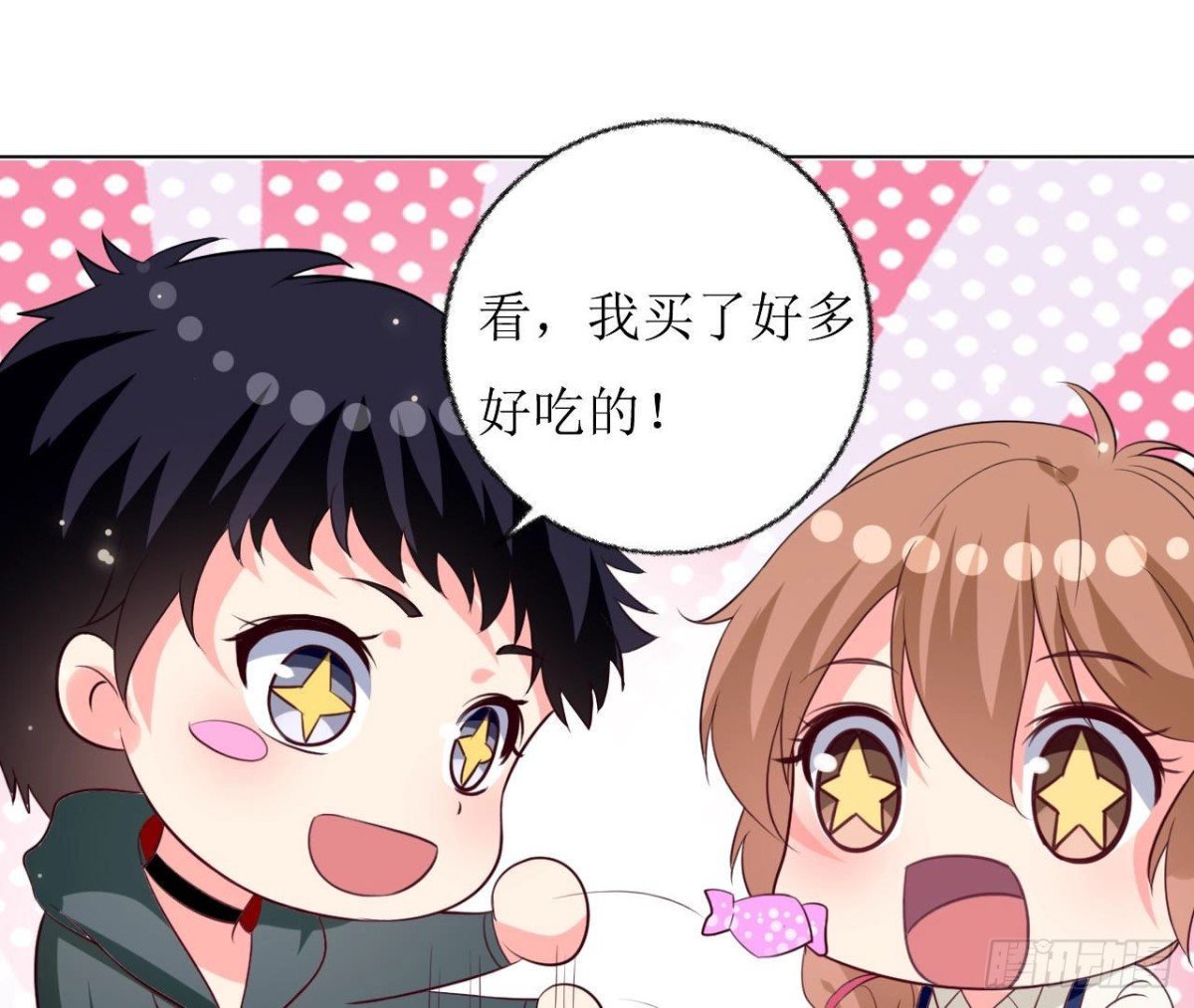 第245话 渣男的十大特征