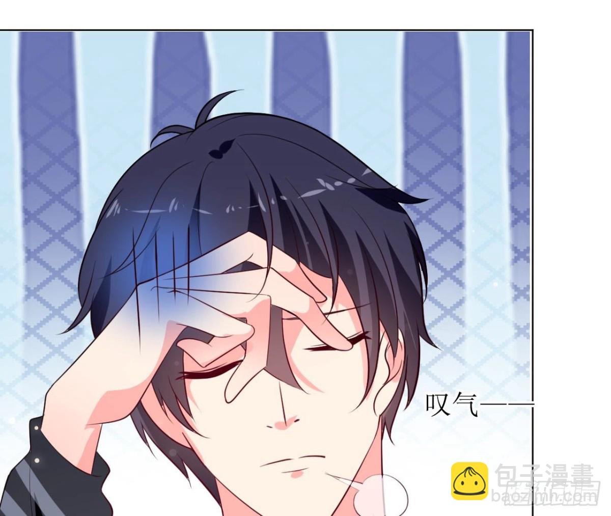 第245话 渣男的十大特征