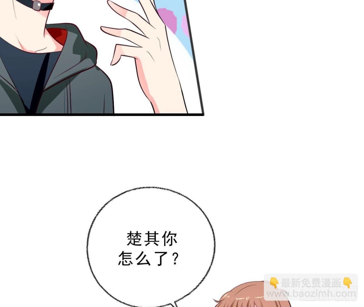 第245话 渣男的十大特征