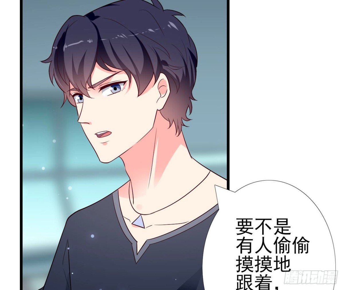 第246话 转动的摩天轮