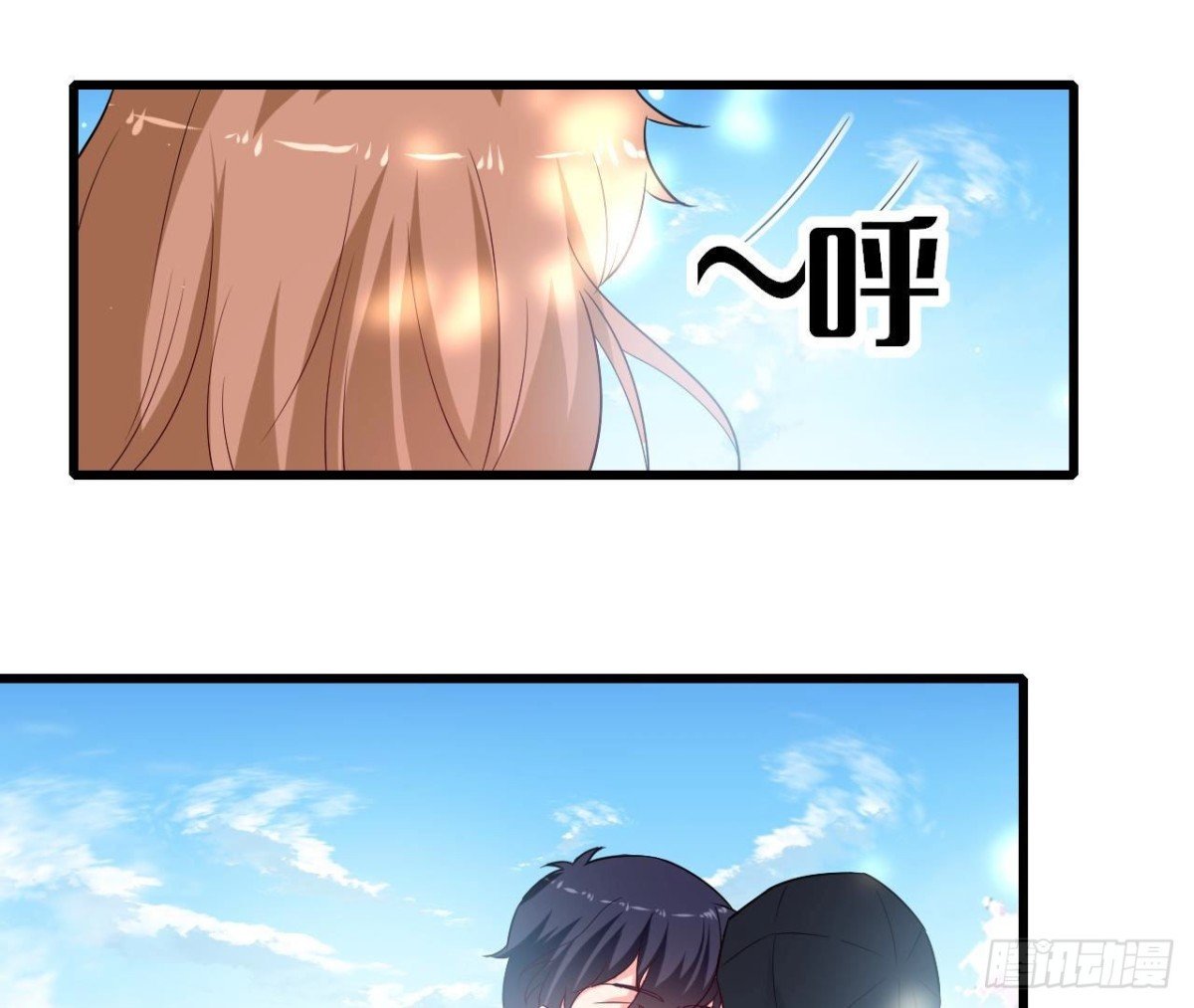 第246话 转动的摩天轮