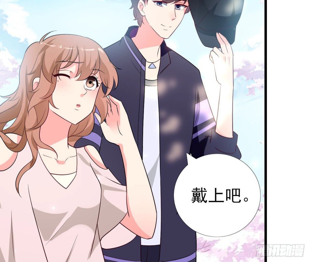 第246话 转动的摩天轮