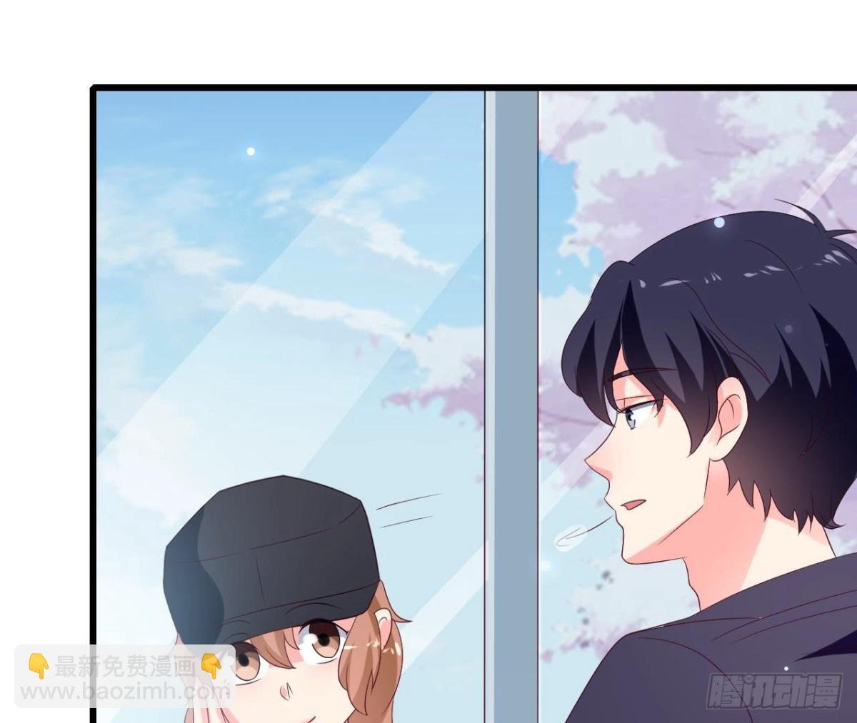 第246话 转动的摩天轮
