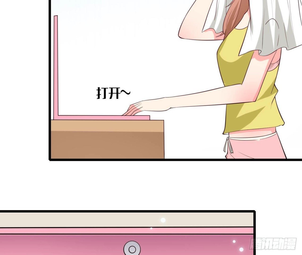 第247话 失恋联盟