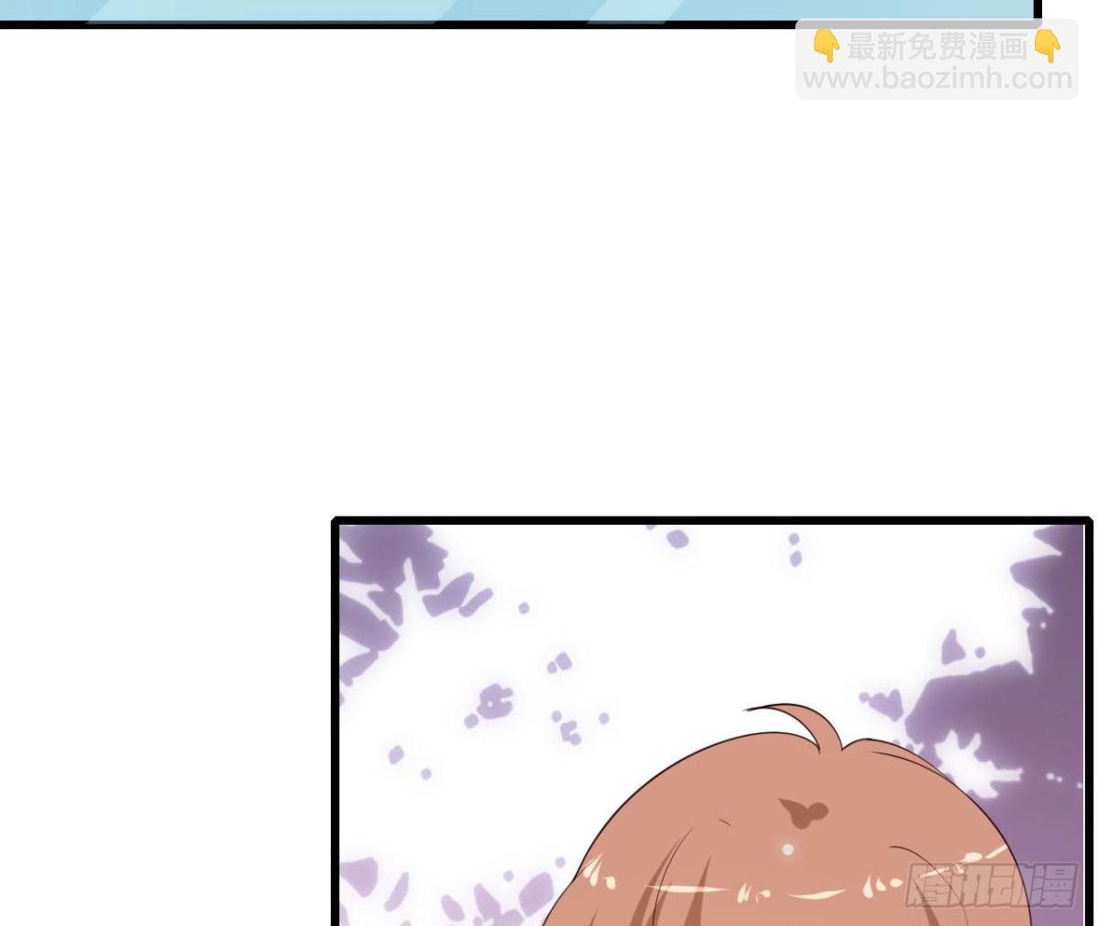 第247话 失恋联盟