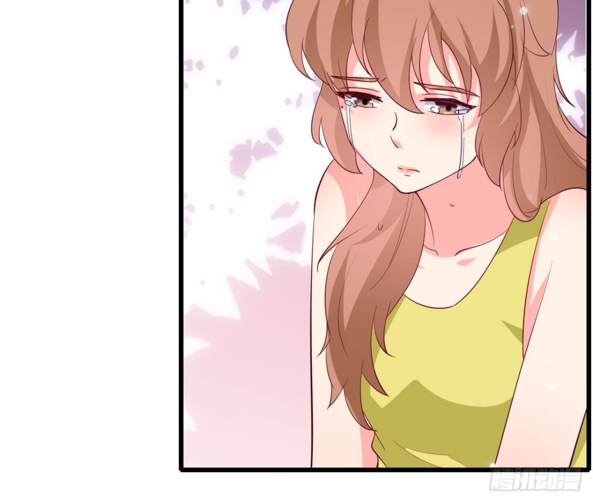 第247话 失恋联盟