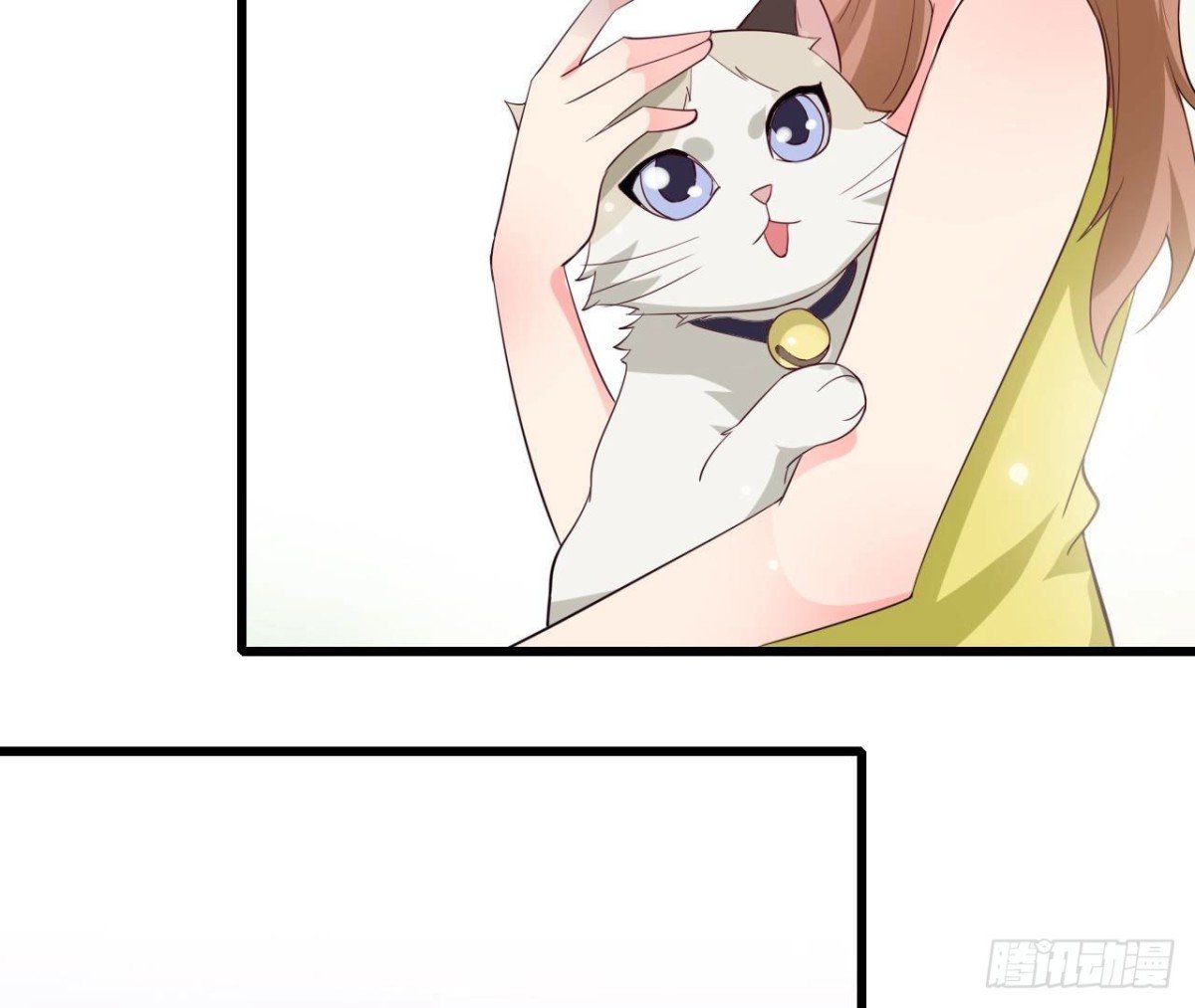 第247话 失恋联盟