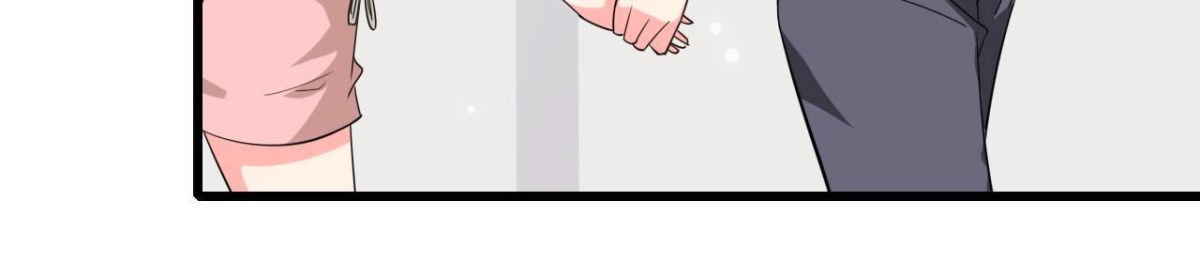 第247话 失恋联盟