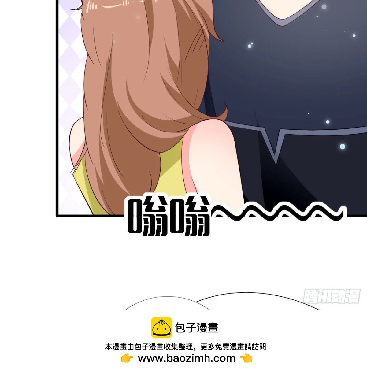 第247话 失恋联盟