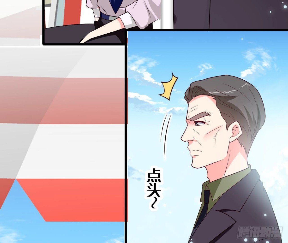 第248话 洛宇尘的计划