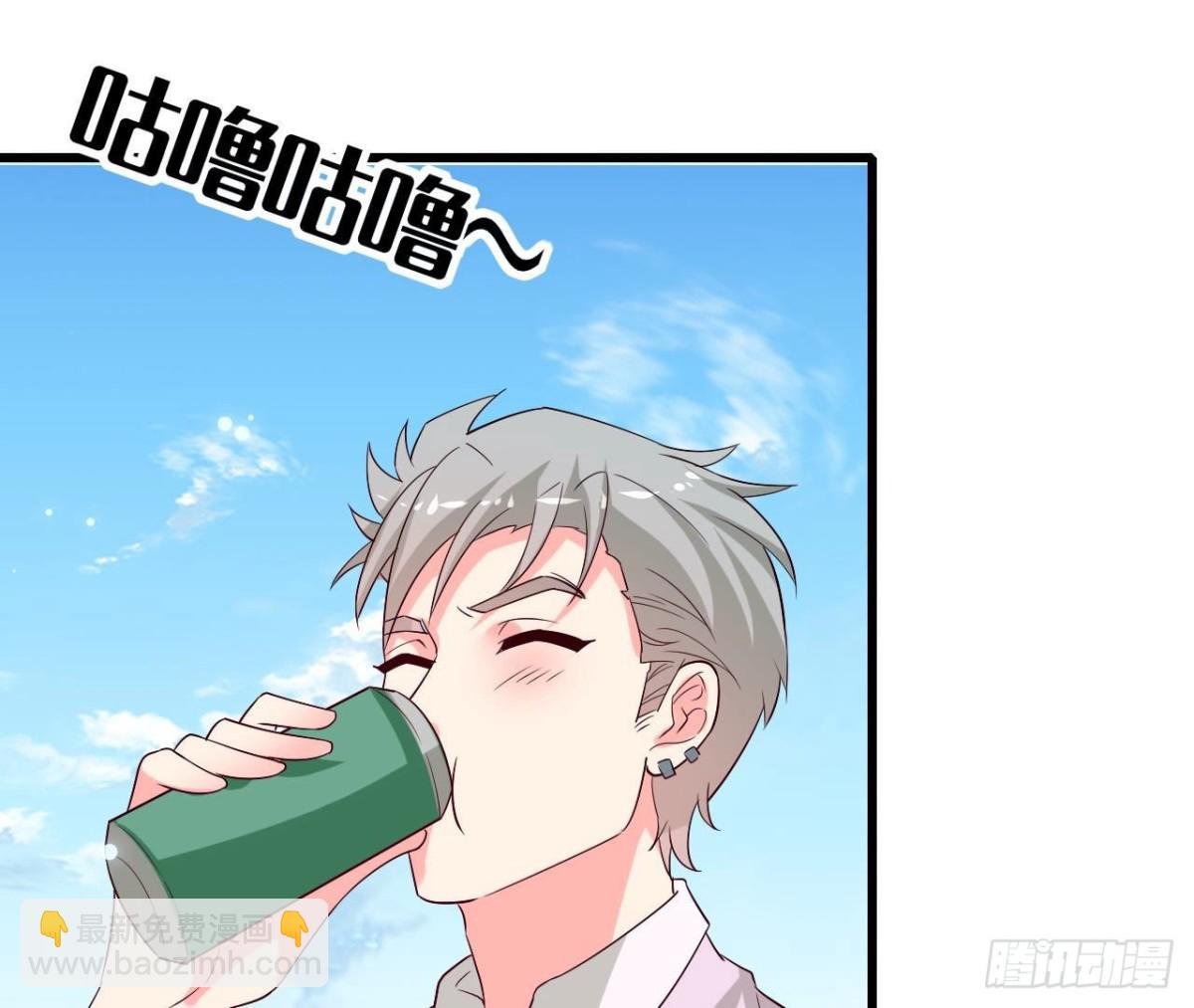 第248话 洛宇尘的计划