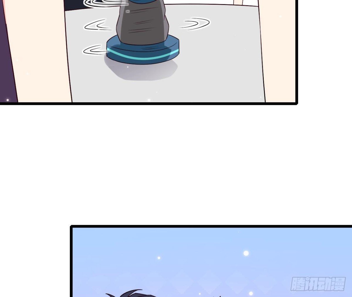 第249话 表白大作战