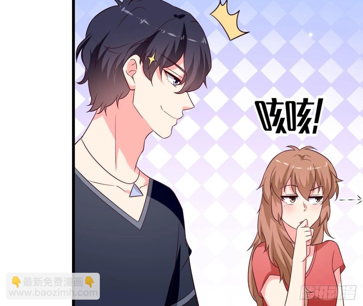 第249话 表白大作战
