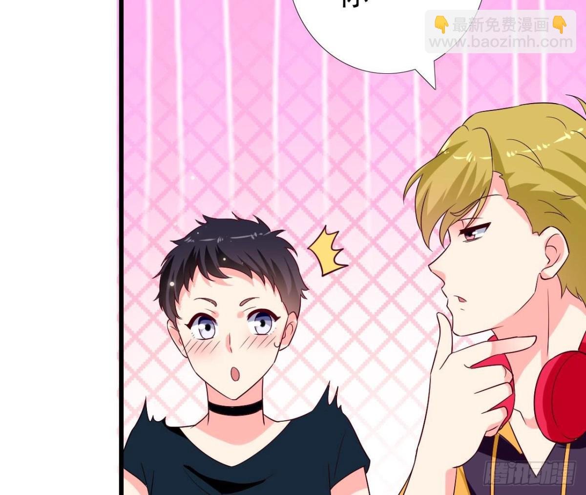 第249话 表白大作战