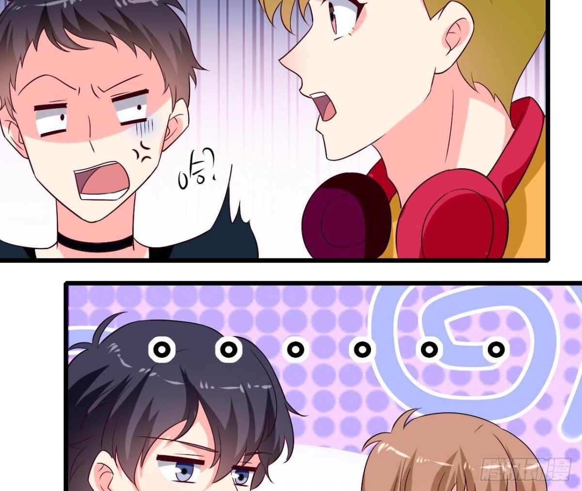 第249话 表白大作战