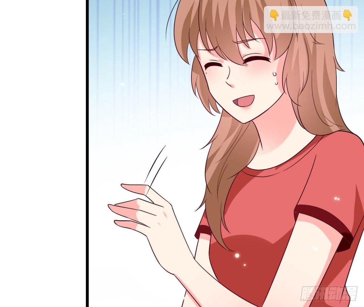 第249话 表白大作战