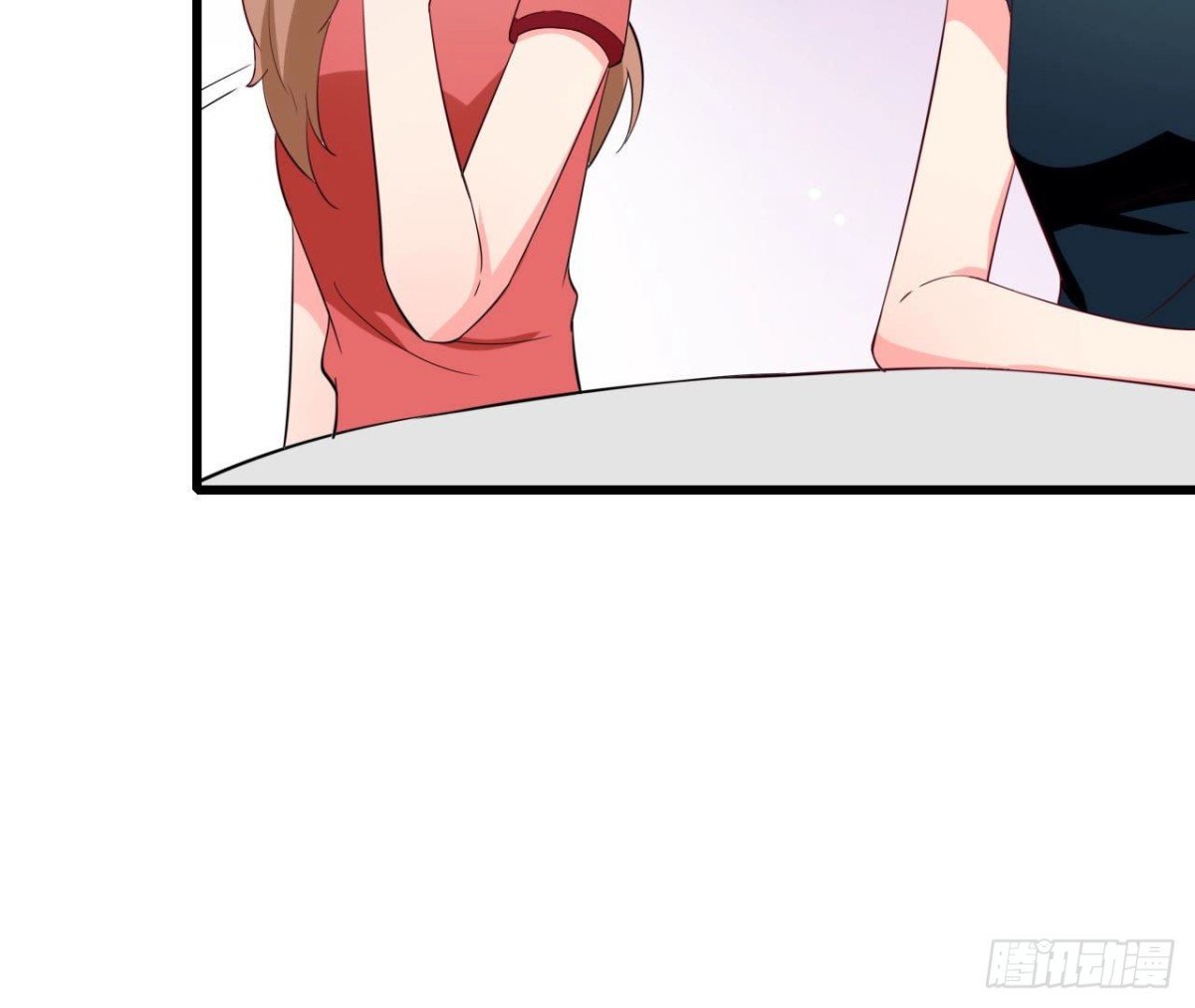 第249话 表白大作战