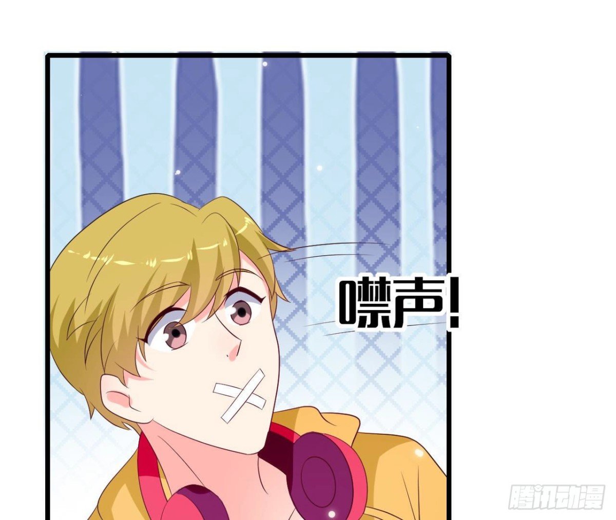 第249话 表白大作战