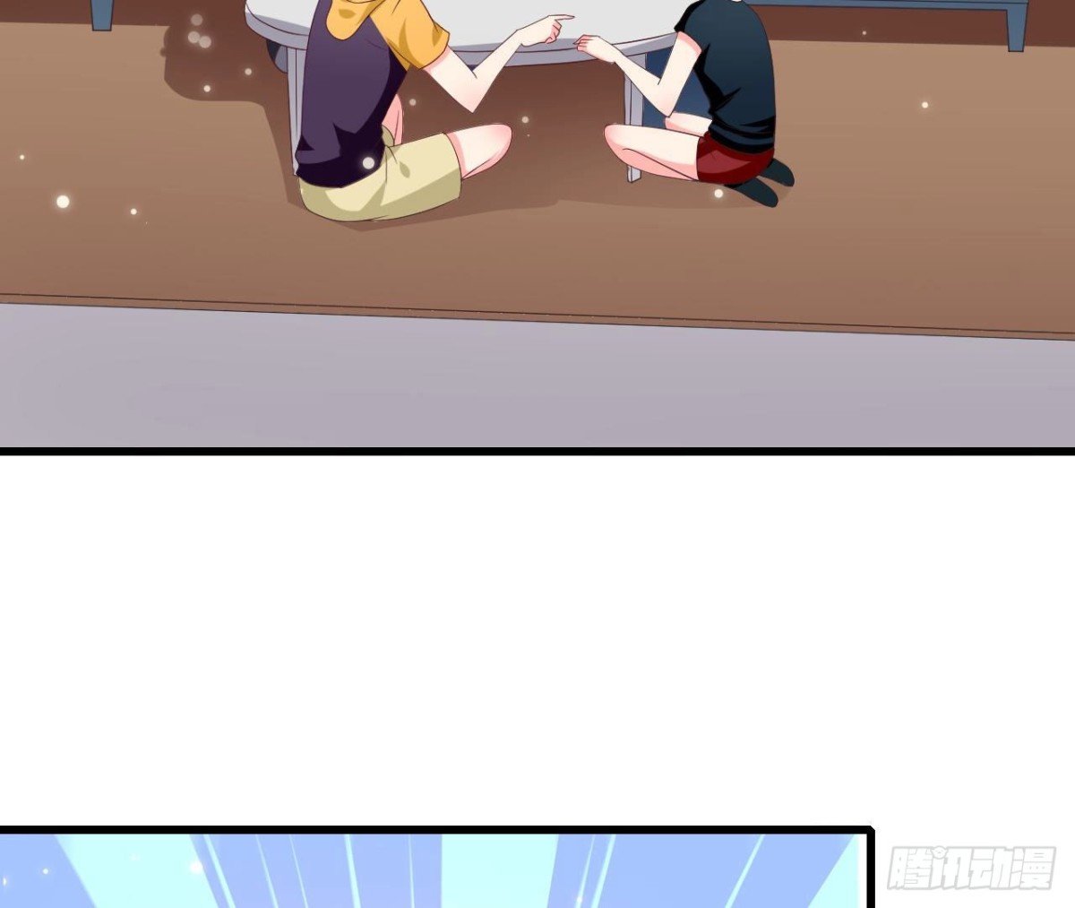 第249话 表白大作战