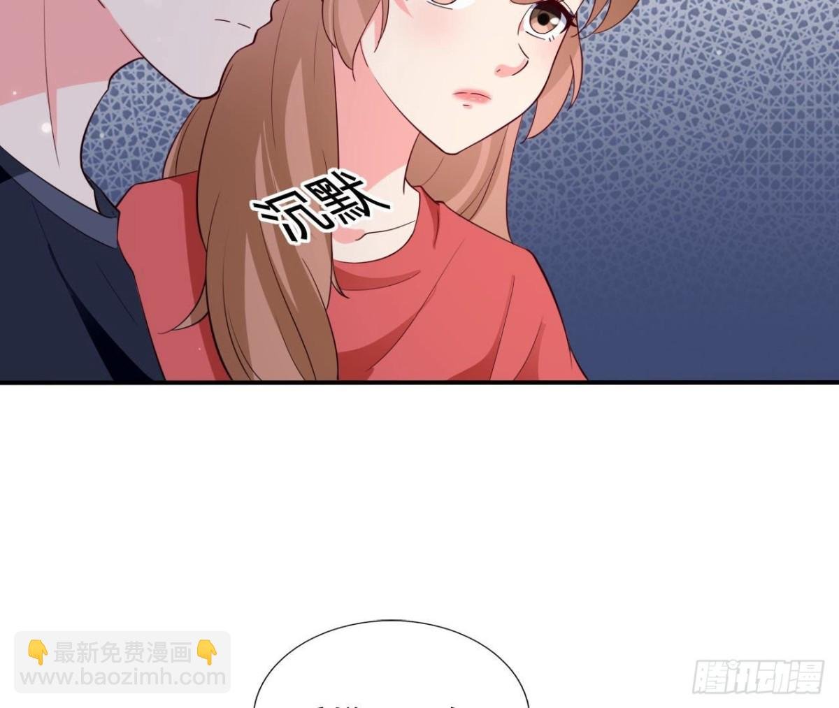 第250话 疯狂真心话