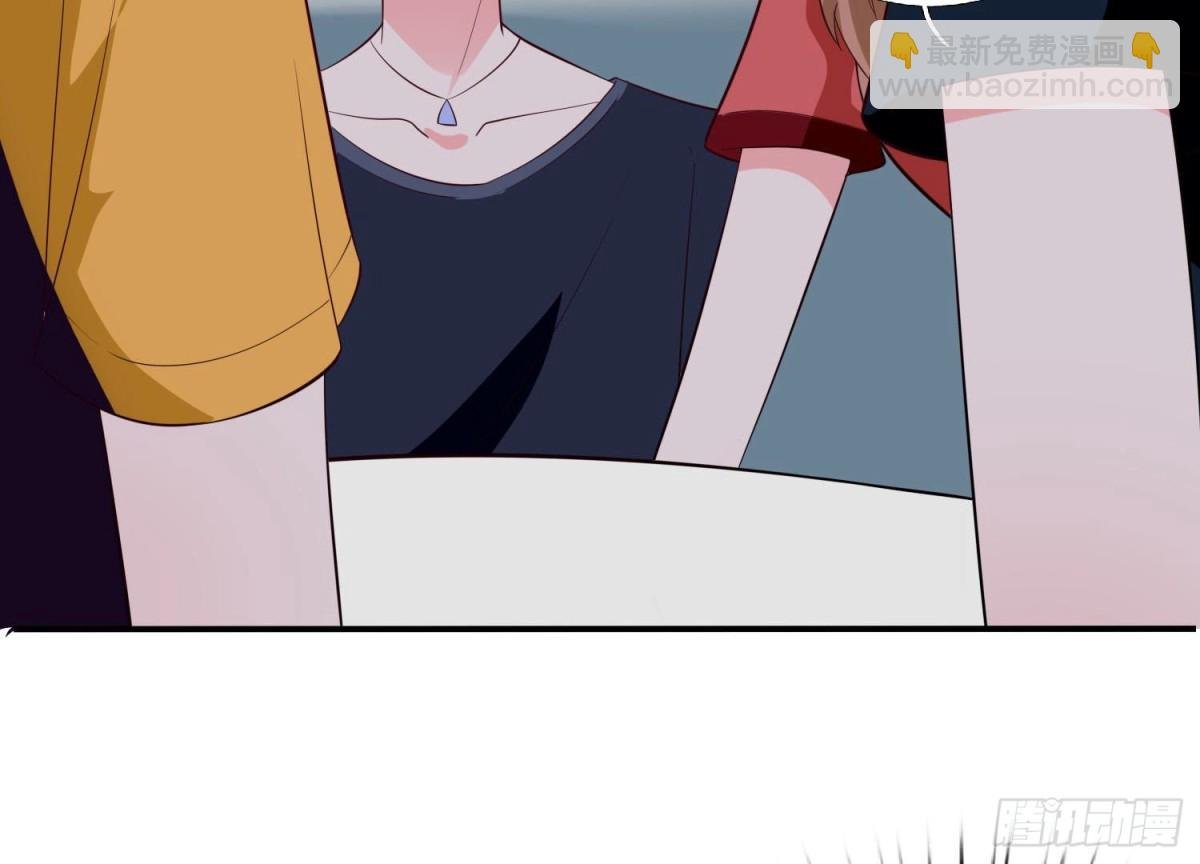第250话 疯狂真心话